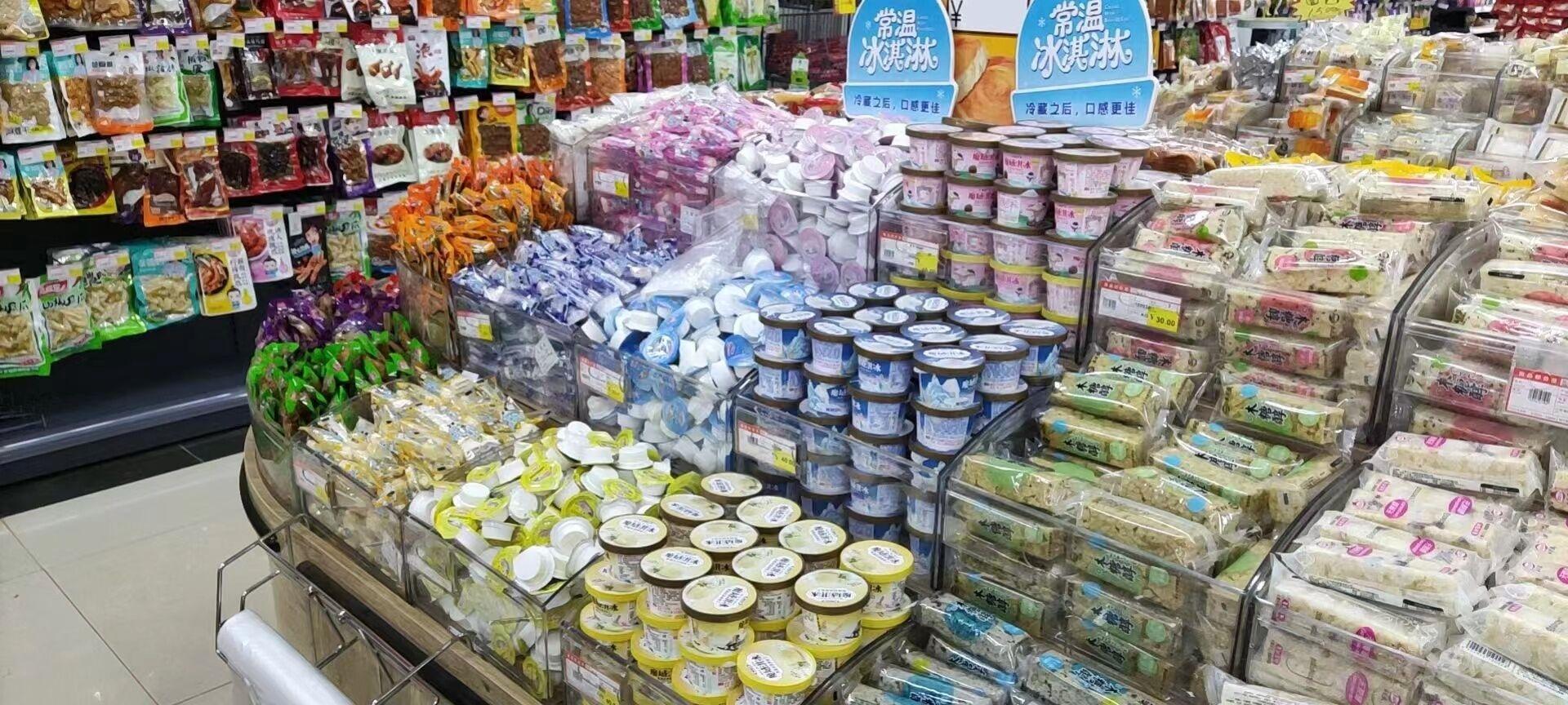 常溫冰淇淋亮相江城 是真創新還是新噱頭？