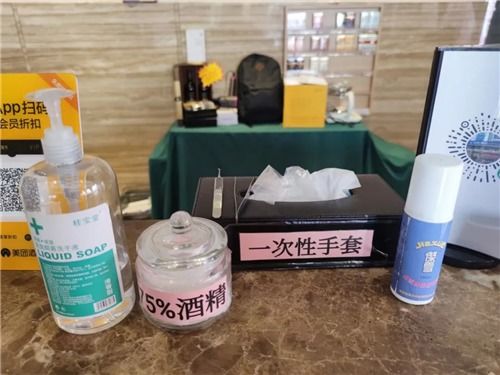 放心住，安心住——優(yōu)程酒店全面強(qiáng)化防疫措施并規(guī)范酒精飲品供應(yīng)